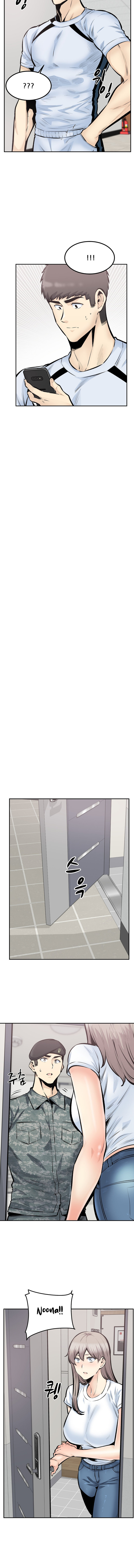 Gomusin Chapter 44 Page 7
