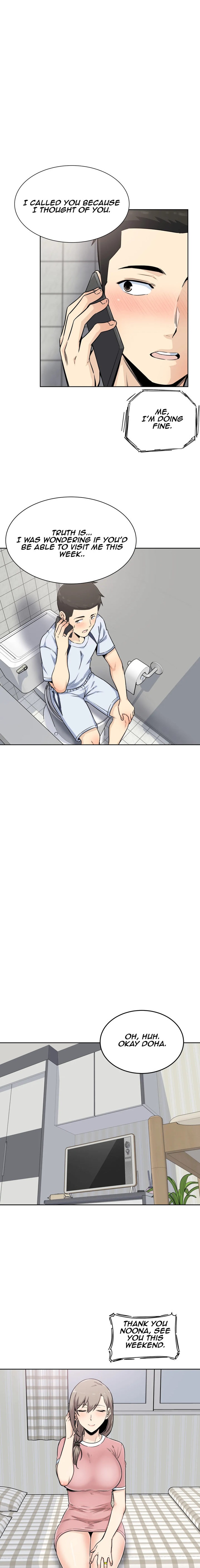 Gomusin Chapter 5 Page 14
