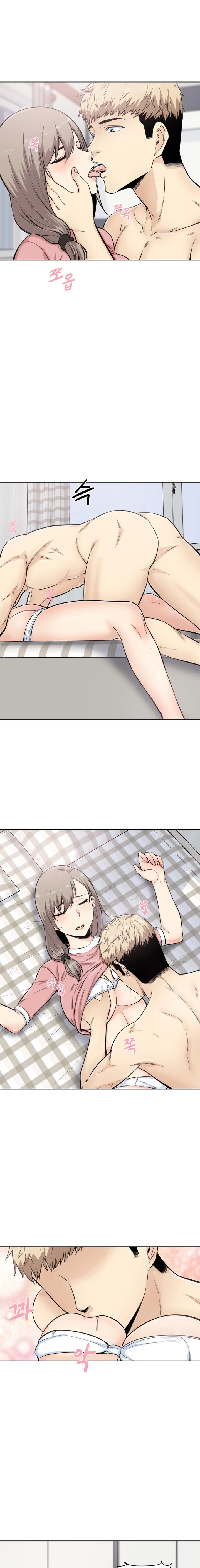Gomusin Chapter 5 Page 18