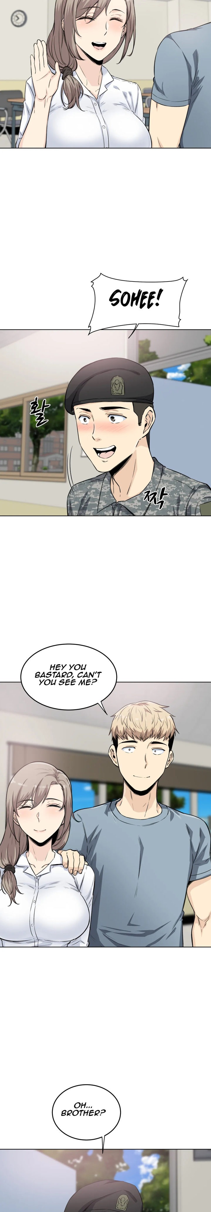 Gomusin Chapter 5 Page 26