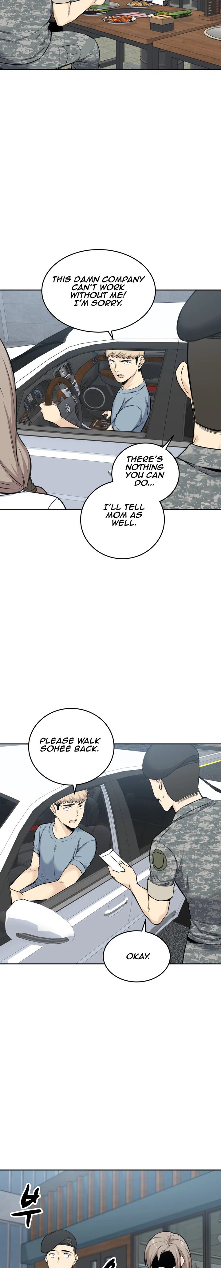 Gomusin Chapter 5 Page 29