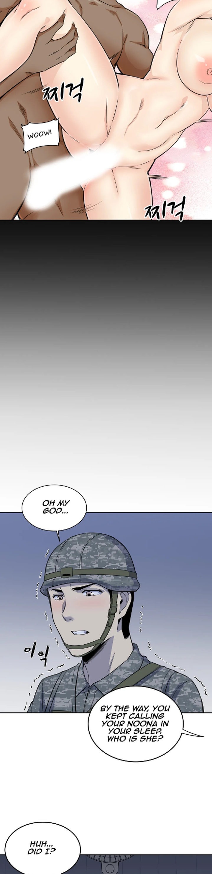 Gomusin Chapter 5 Page 8