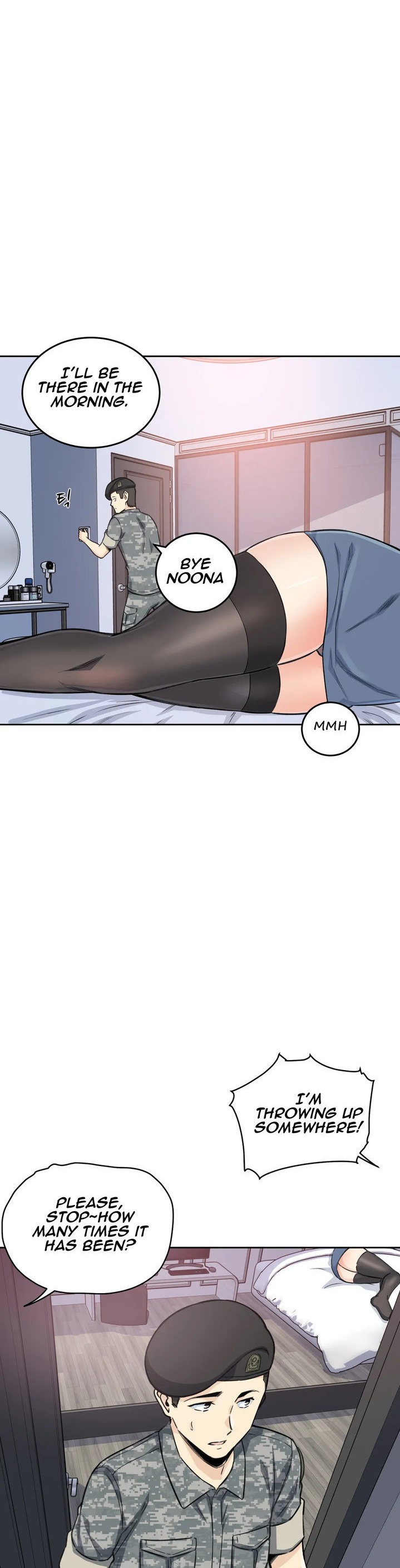 Gomusin Chapter 6 Page 12