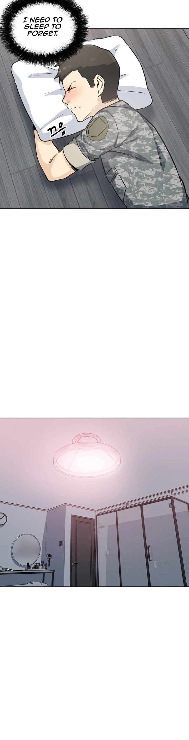 Gomusin Chapter 6 Page 26