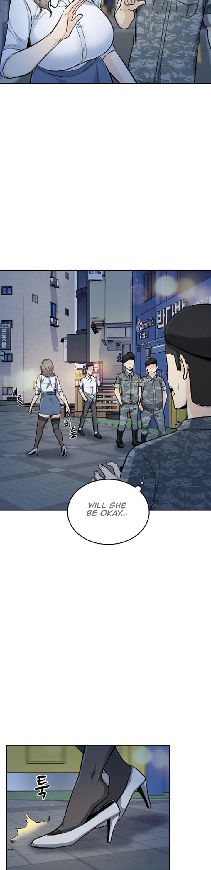 Gomusin Chapter 6 Page 4