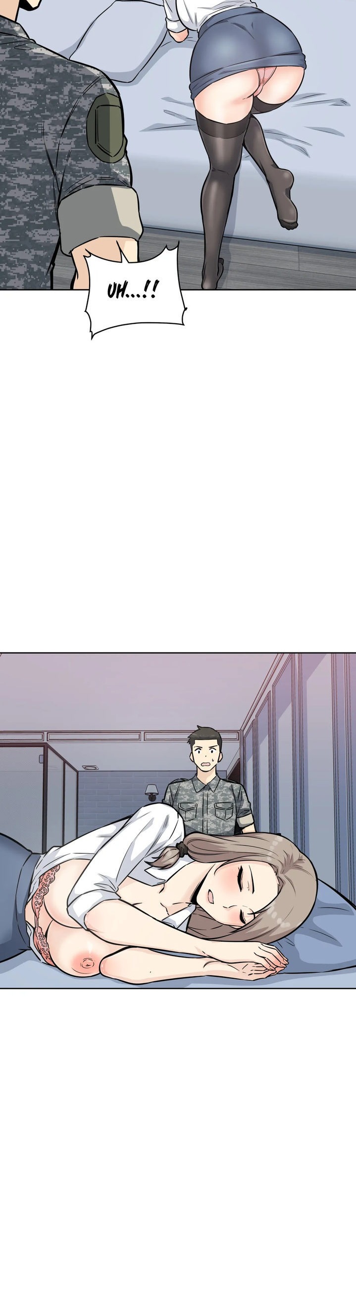 Gomusin Chapter 7 Page 12