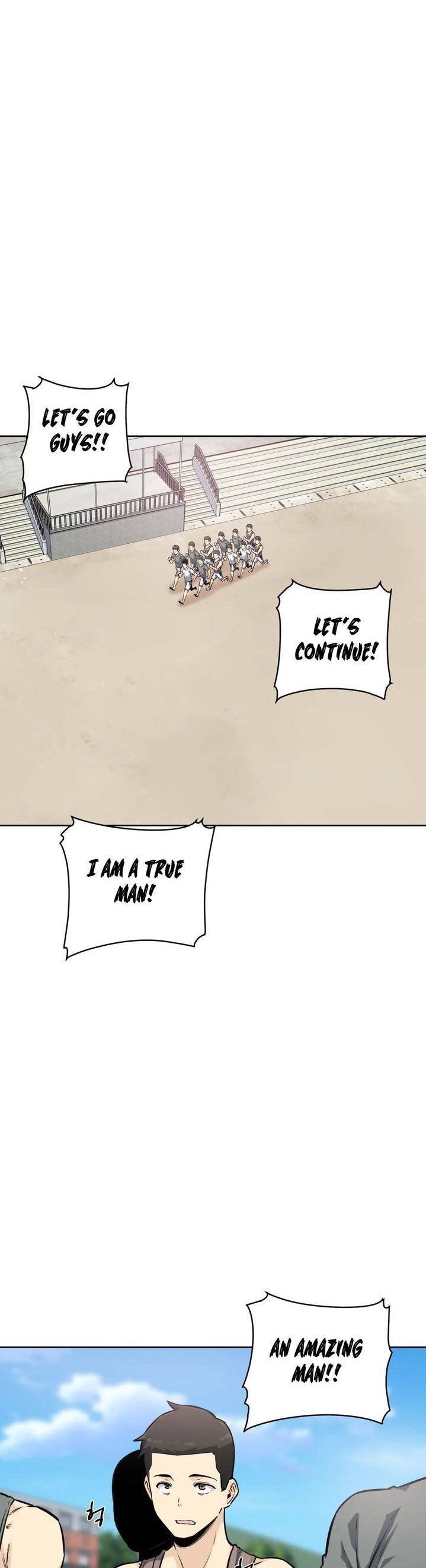 Gomusin Chapter 7 Page 17