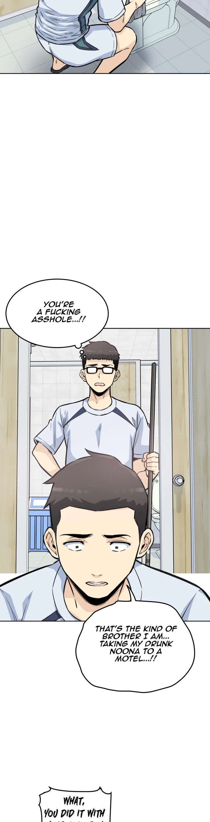 Gomusin Chapter 7 Page 24