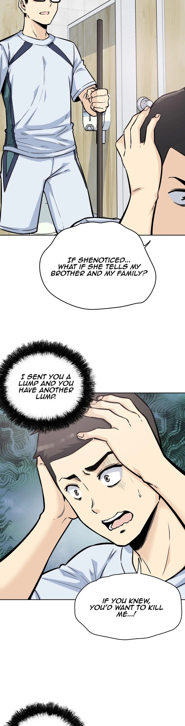 Gomusin Chapter 7 Page 26