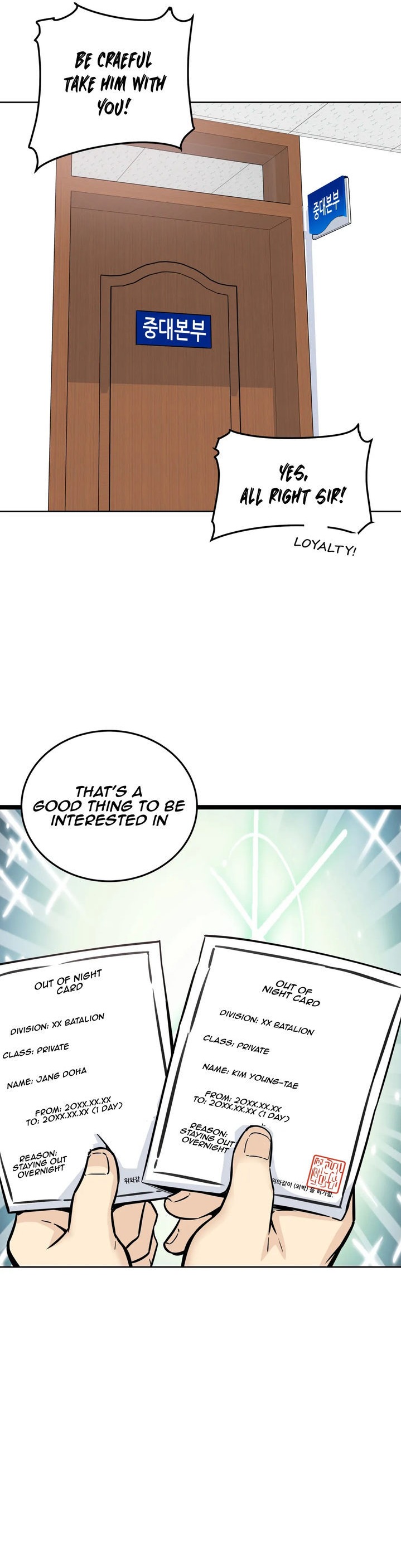 Gomusin Chapter 7 Page 28