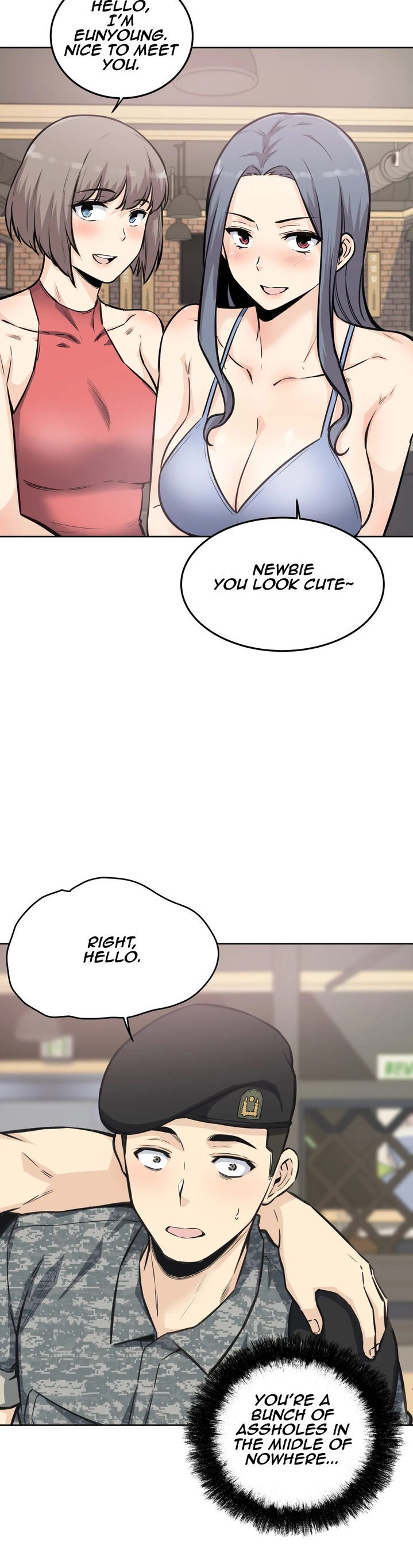 Gomusin Chapter 7 Page 33