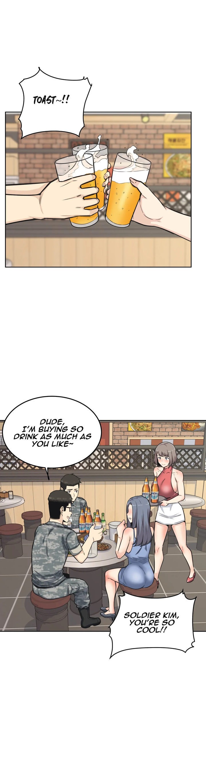 Gomusin Chapter 7 Page 34