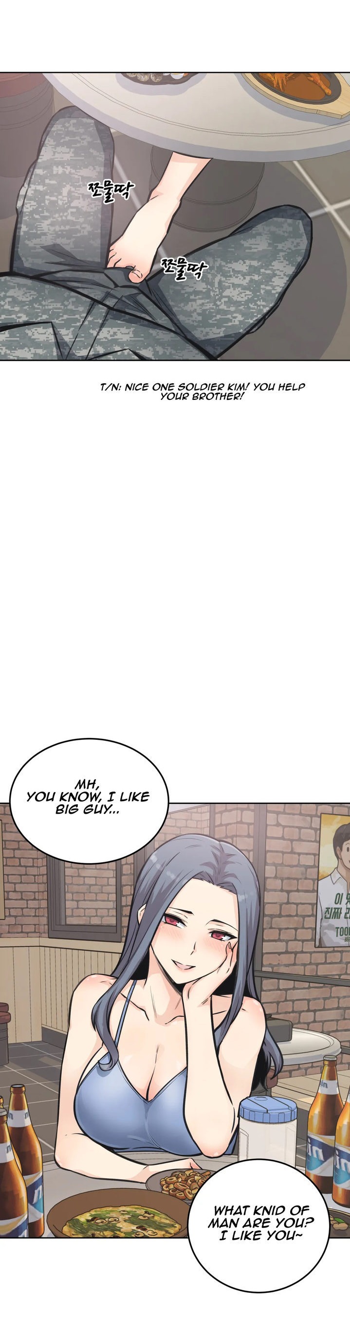 Gomusin Chapter 7 Page 39