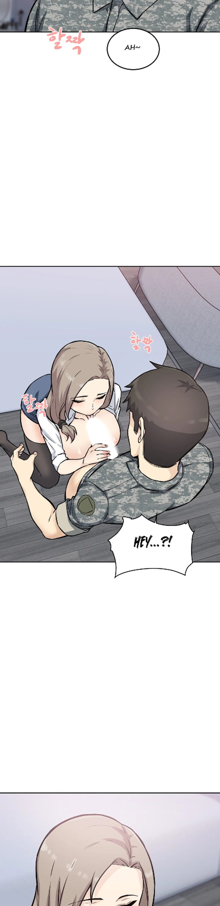 Gomusin Chapter 7 Page 5