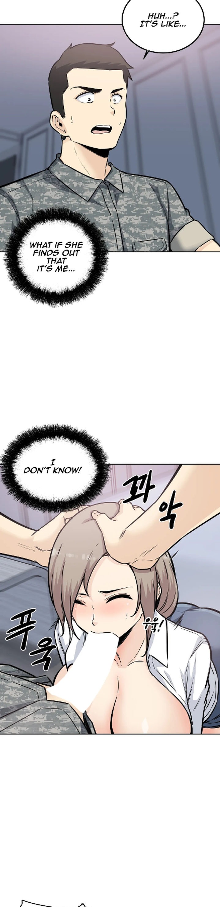 Gomusin Chapter 7 Page 8