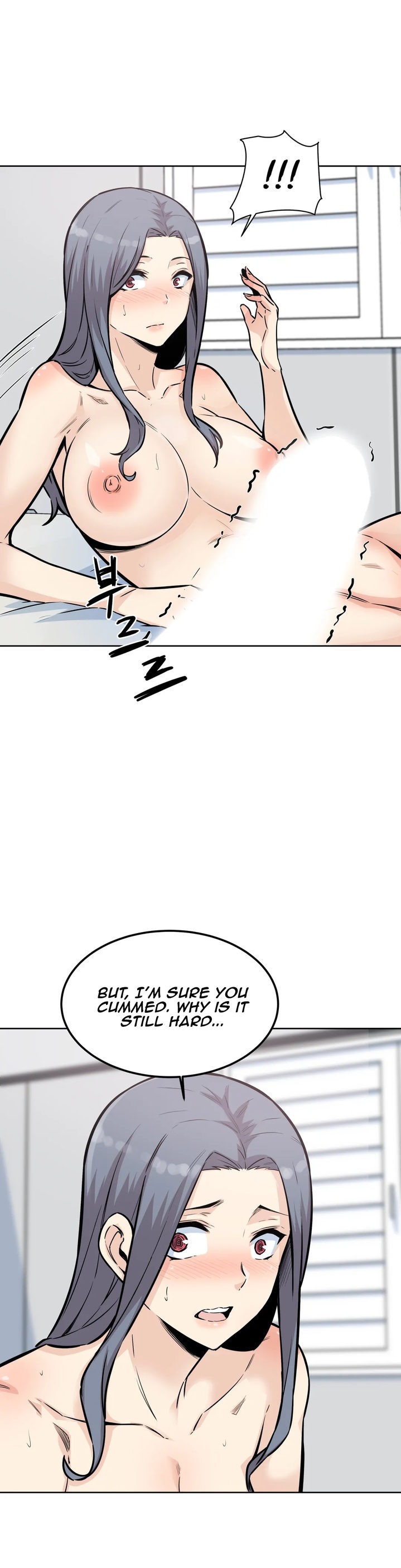 Gomusin Chapter 8 Page 21