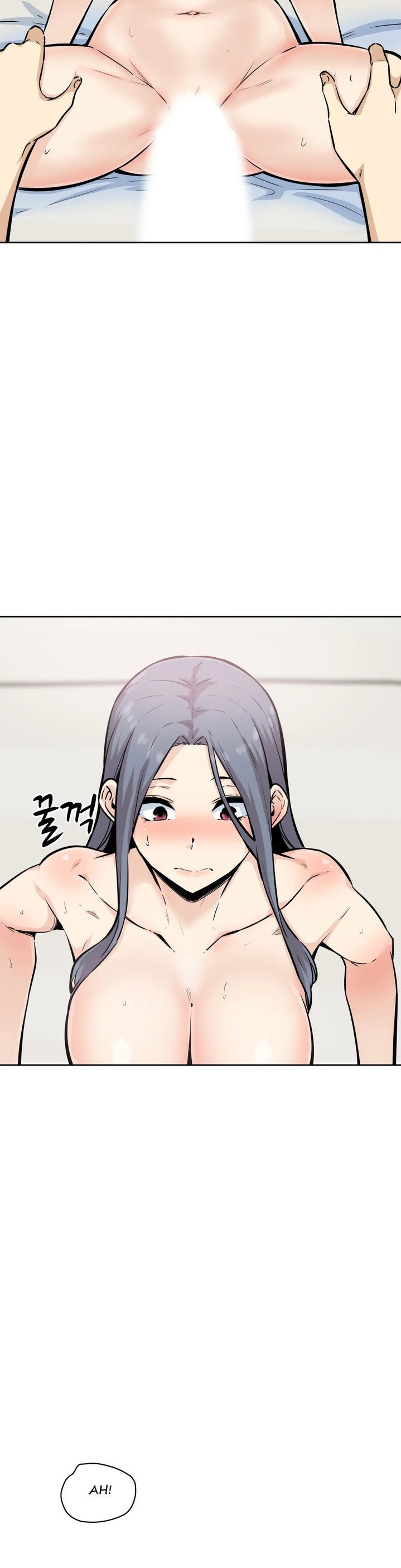 Gomusin Chapter 8 Page 23