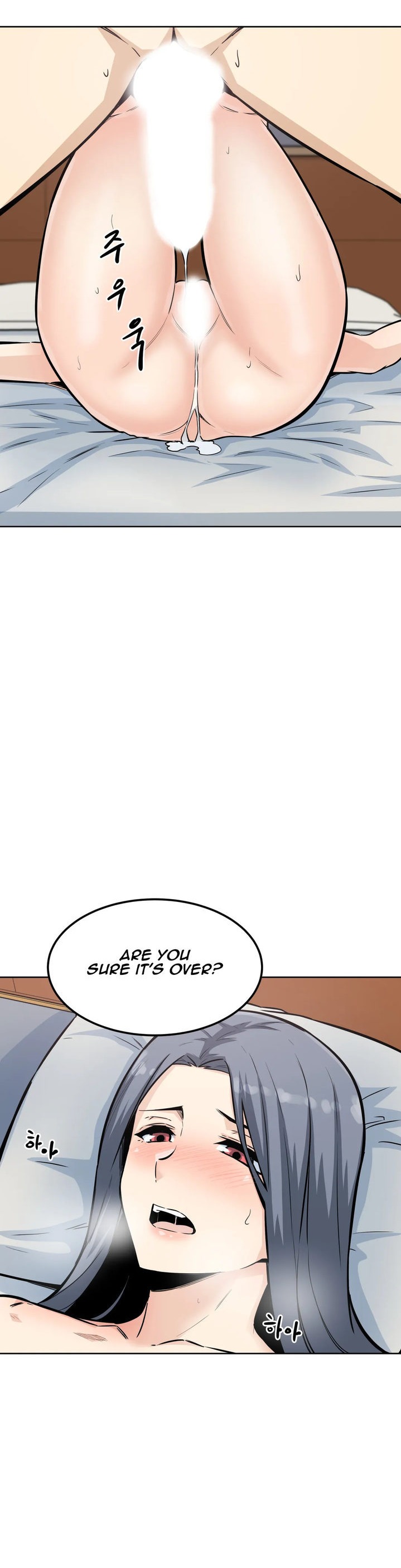 Gomusin Chapter 8 Page 27