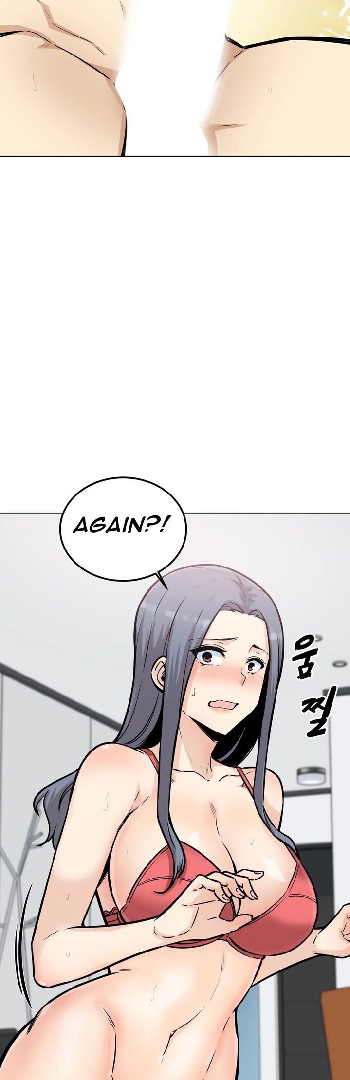Gomusin Chapter 8 Page 31