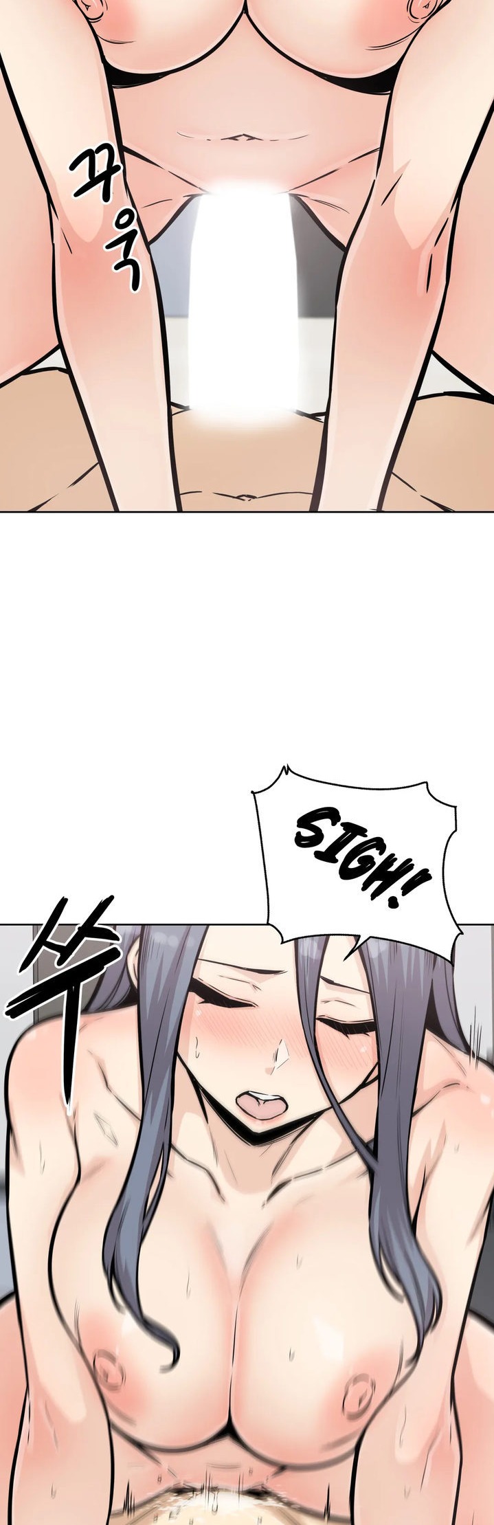 Gomusin Chapter 8 Page 34