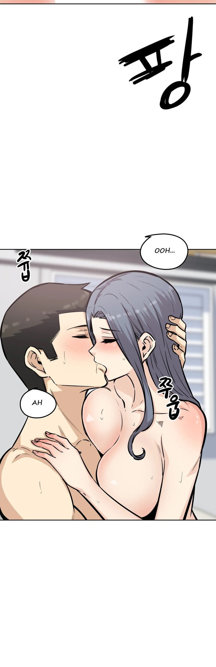 Gomusin Chapter 8 Page 36