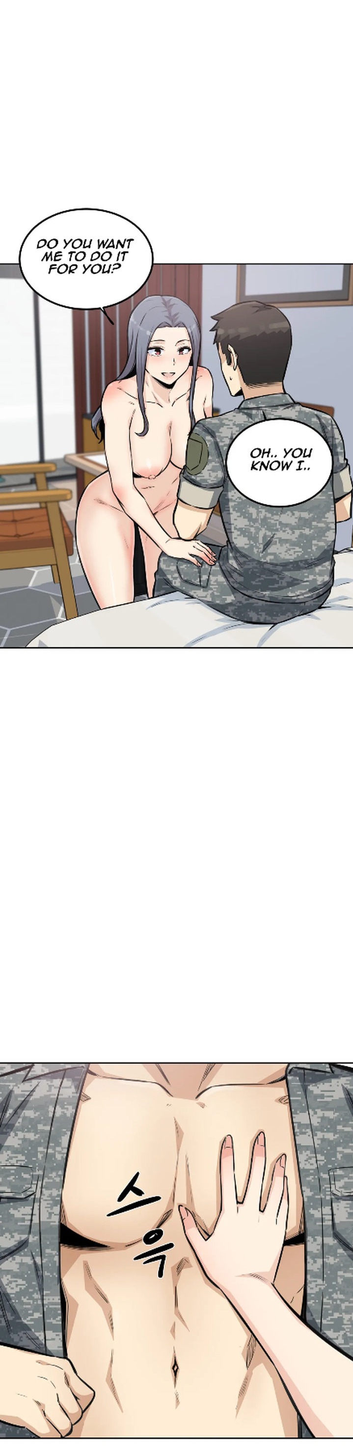 Gomusin Chapter 8 Page 4