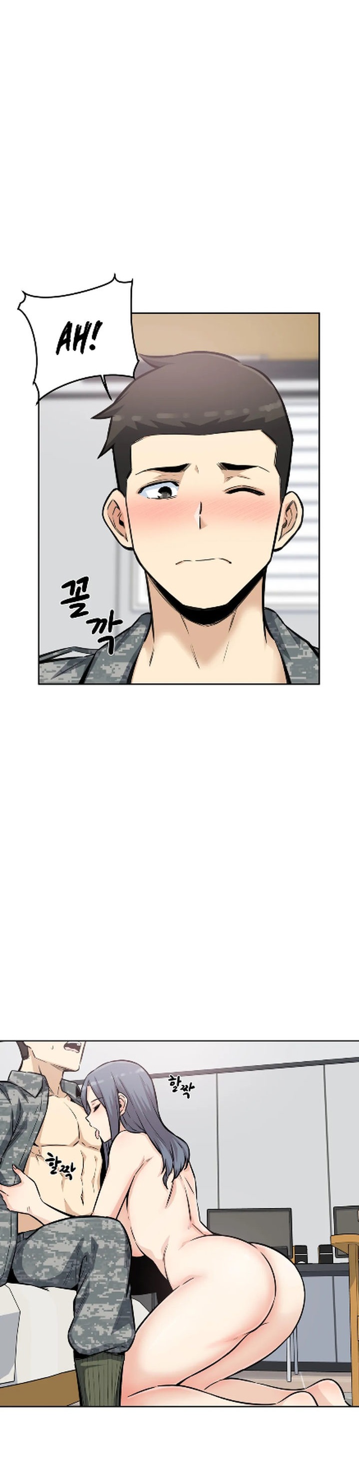 Gomusin Chapter 8 Page 5