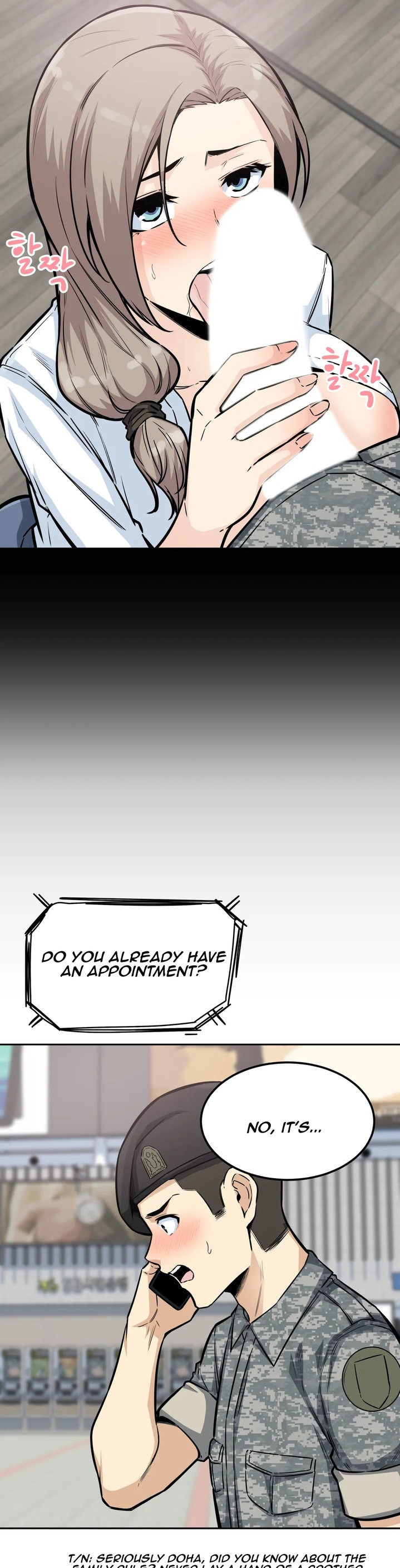 Gomusin Chapter 9 Page 17