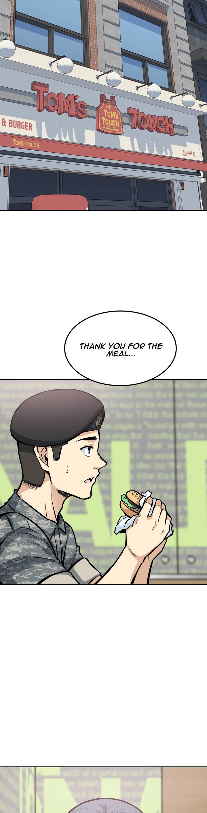Gomusin Chapter 9 Page 22