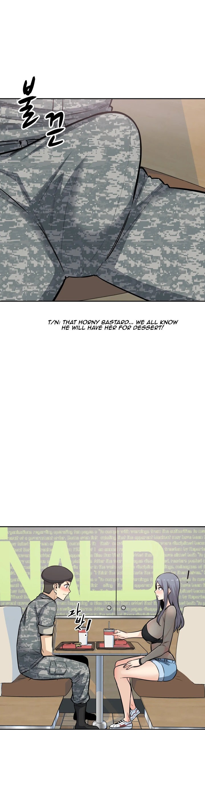 Gomusin Chapter 9 Page 29