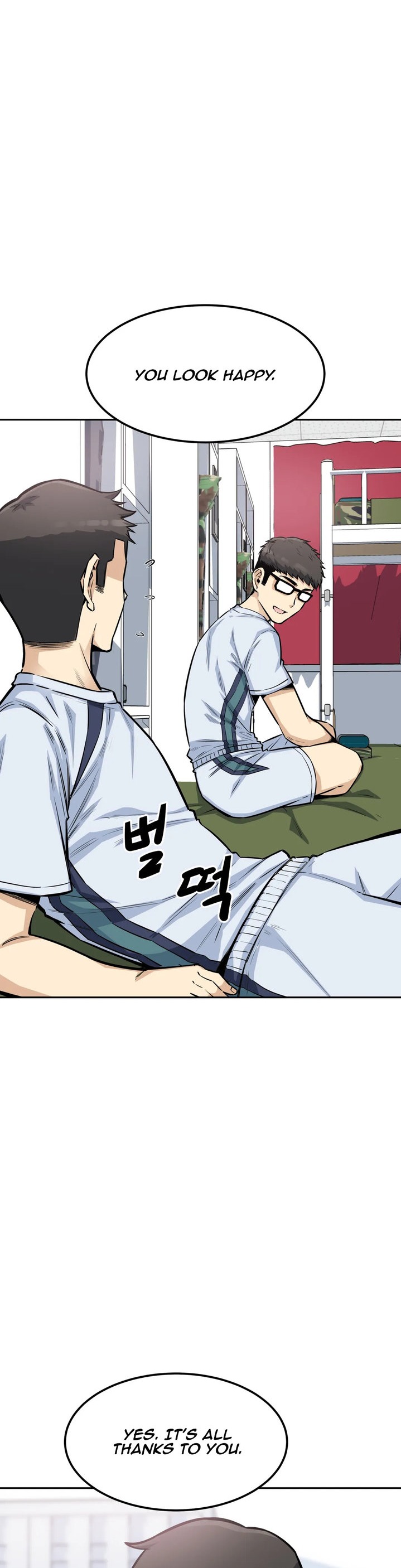 Gomusin Chapter 9 Page 3