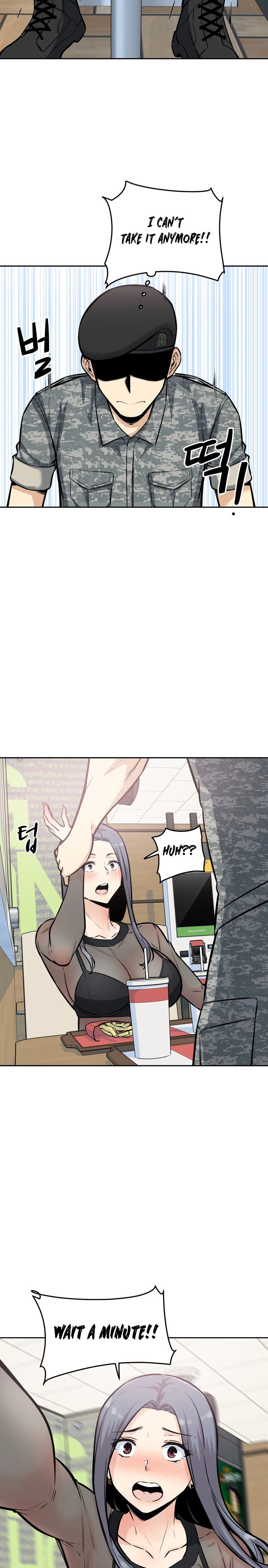 Gomusin Chapter 9 Page 32
