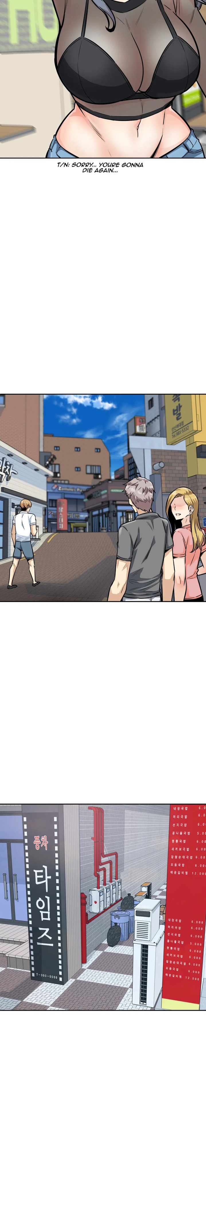 Gomusin Chapter 9 Page 33