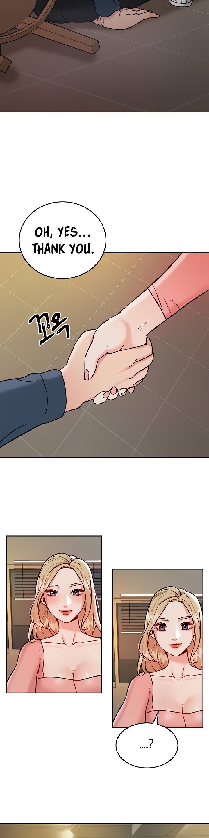 Part Time Job Chapter 1 Page 31