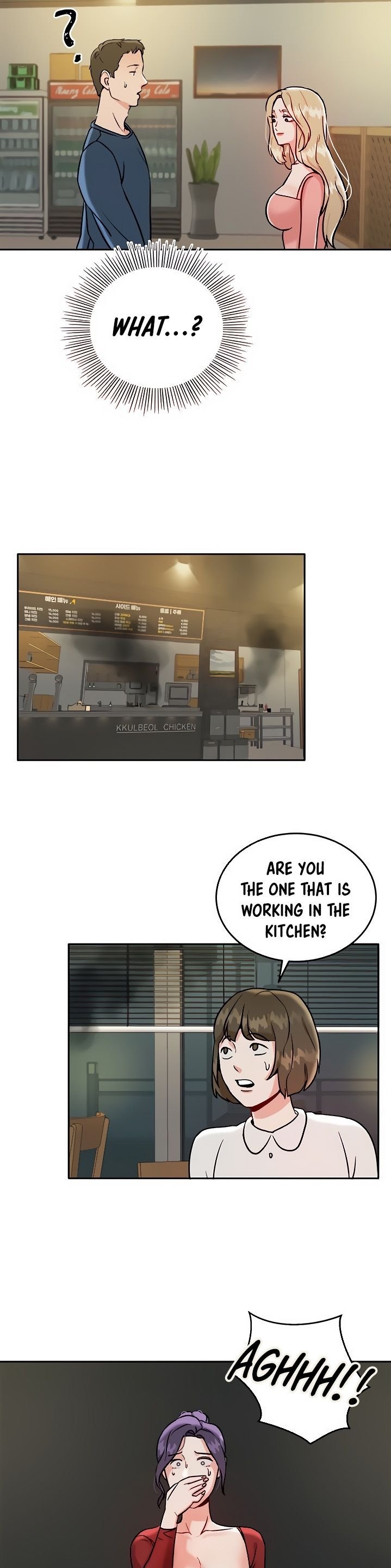 Part Time Job Chapter 1 Page 32