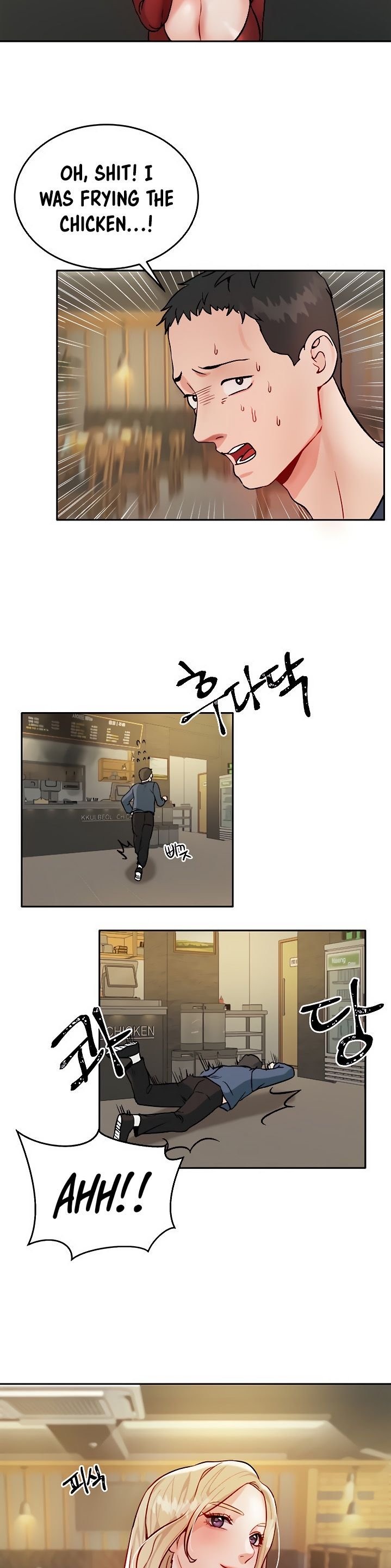Part Time Job Chapter 1 Page 33