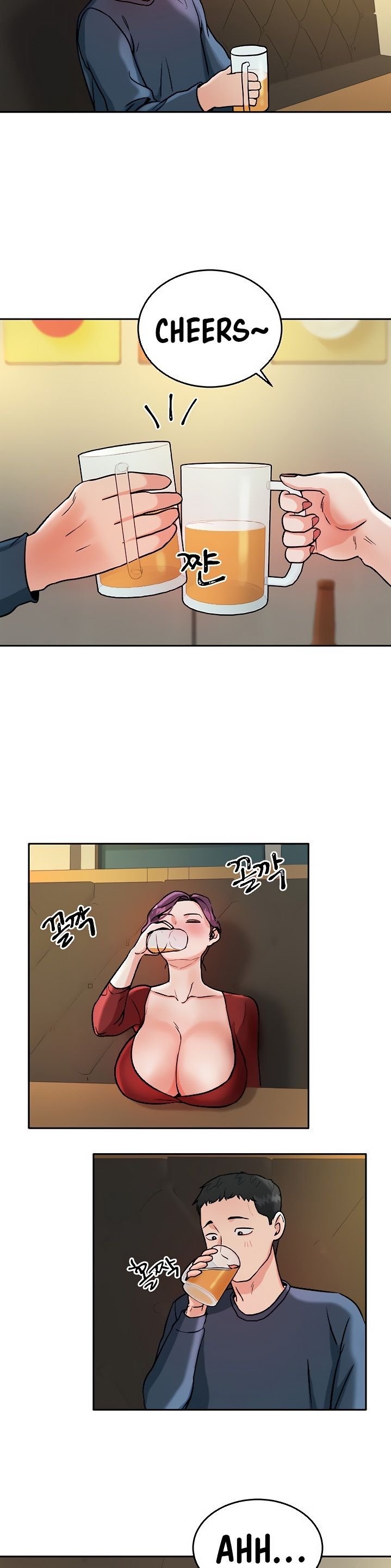 Part Time Job Chapter 1 Page 39