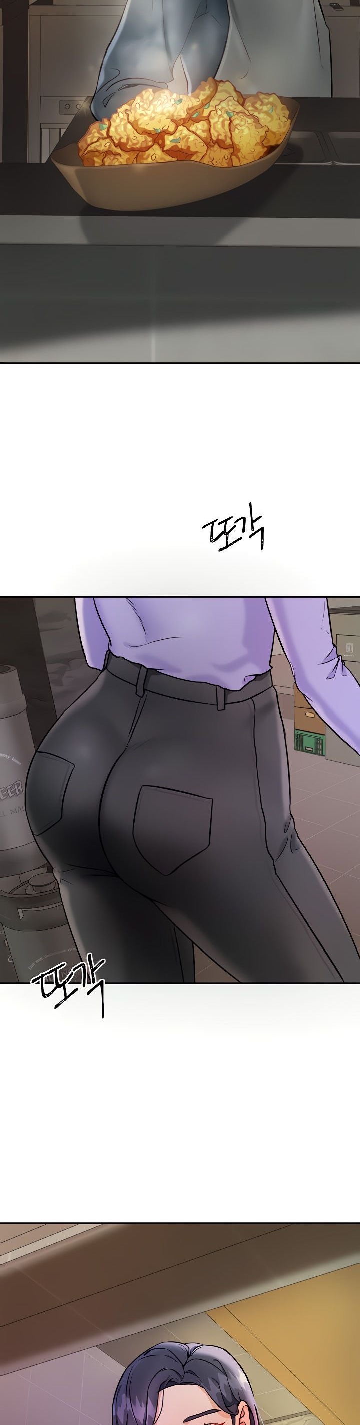 Part Time Job Chapter 1 Page 4