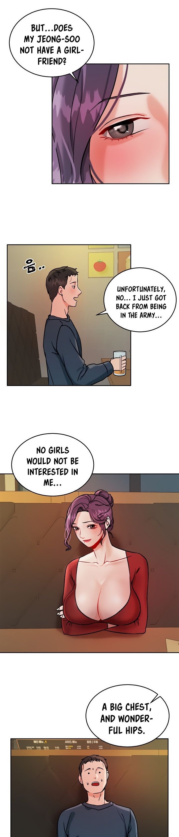 Part Time Job Chapter 1 Page 44