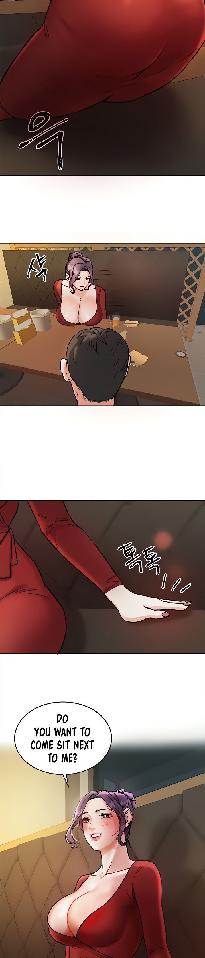 Part Time Job Chapter 1 Page 46
