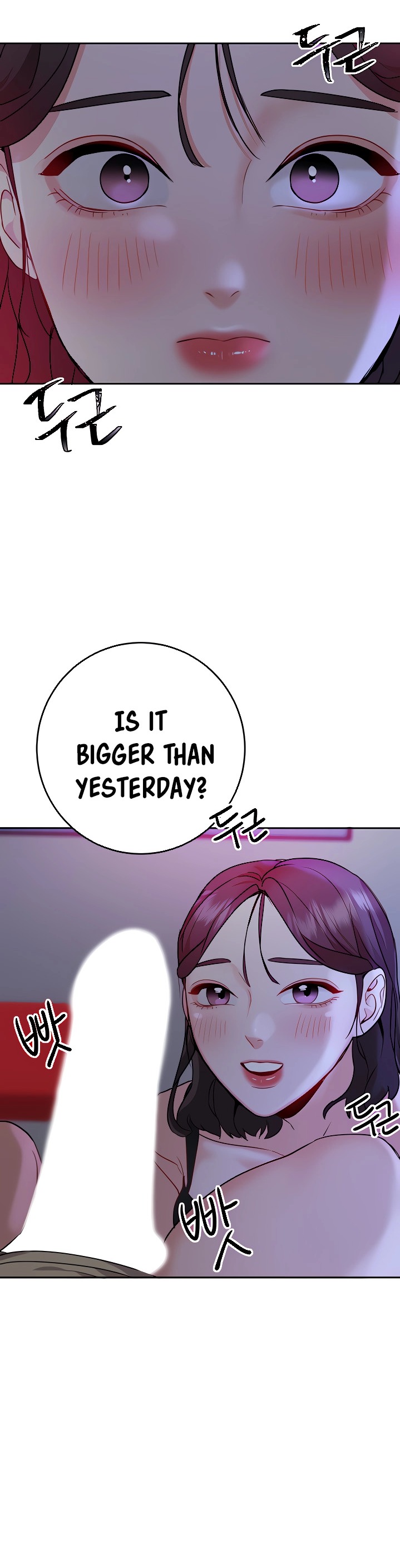 Part Time Job Chapter 11 Page 10