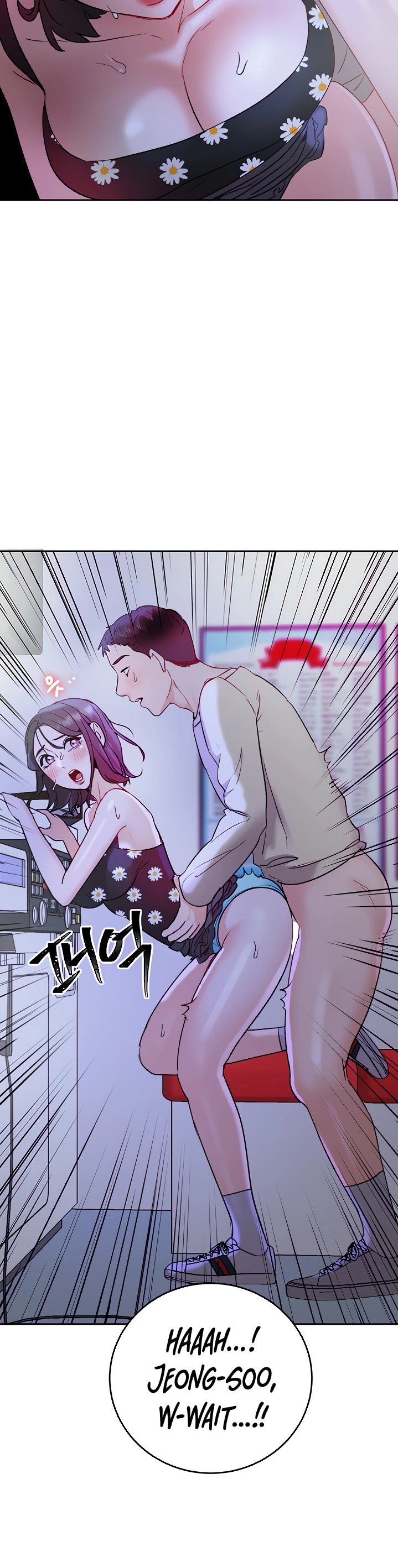 Part Time Job Chapter 11 Page 30
