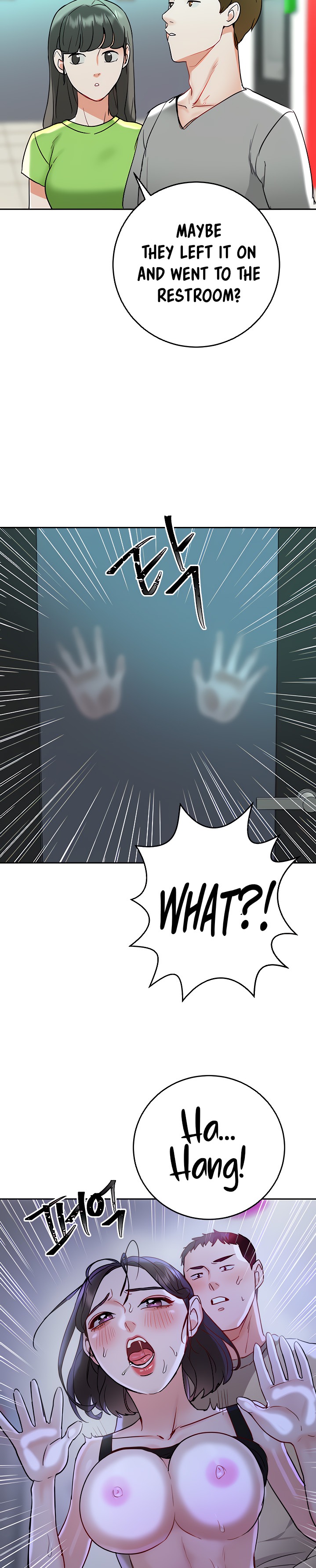 Part Time Job Chapter 11 Page 33