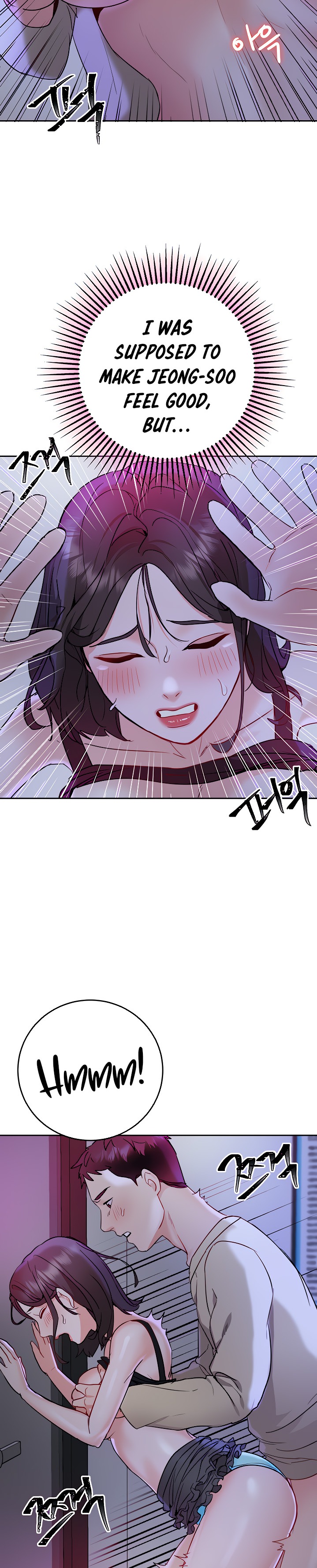 Part Time Job Chapter 11 Page 35