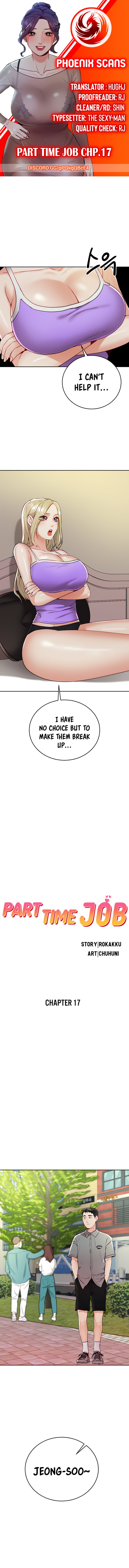 Part Time Job Chapter 17 Page 1
