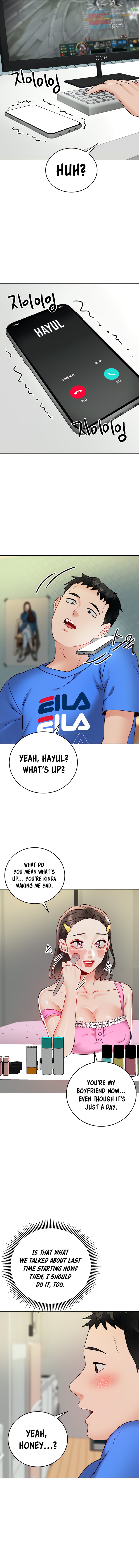 Part Time Job Chapter 17 Page 6