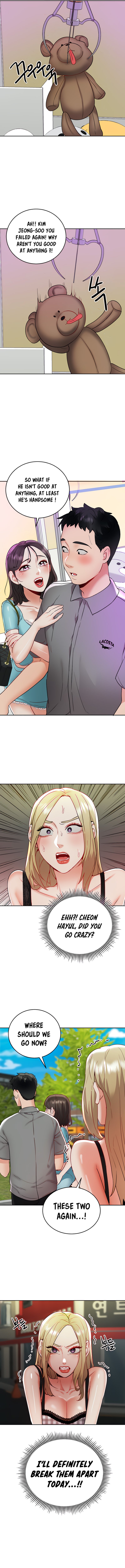 Part Time Job Chapter 17 Page 9