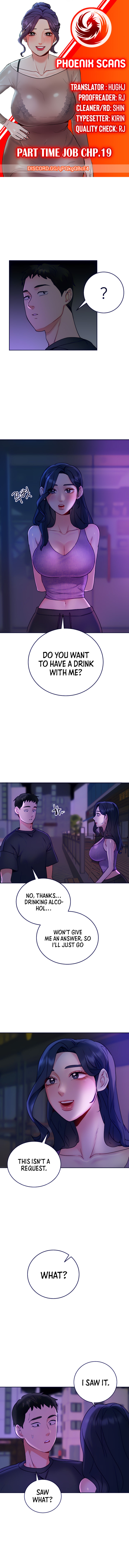 Part Time Job Chapter 19 Page 1