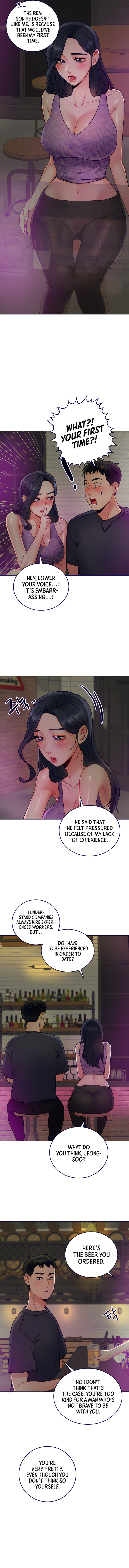 Part Time Job Chapter 19 Page 10