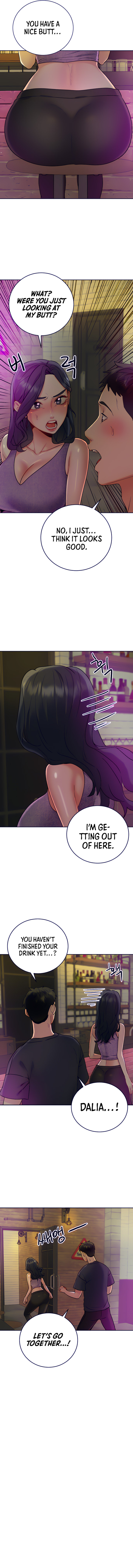 Part Time Job Chapter 19 Page 12